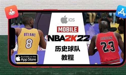 nba2k20存档文件在哪_NBA2K22存档位置