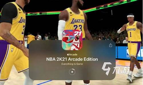 nba2k21怎么玩生涯模式_nba2k21如何玩生涯