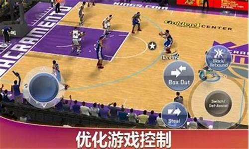 nba2k20手机版拉杆教学_nba2k20手机版怎么拉杆上篮