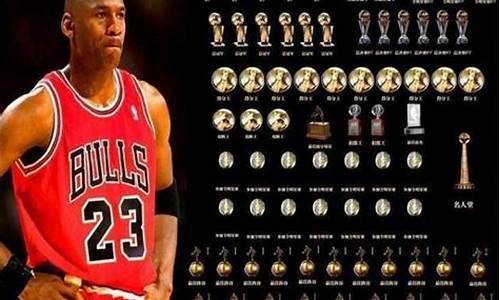 nba历史60大巨星_nba六十大巨星排名