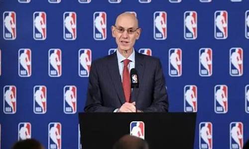 nba联盟幕后老板是谁_nba联盟现任总裁