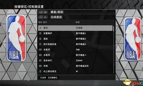 nba2k22 配置要求_nba2k23配置要求手游