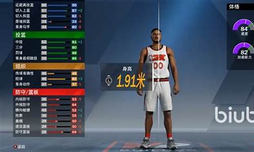 nba2k20如何让队友给自己传空接_nba2k20怎么叫队友传球自己空中接力灌篮