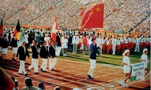 1984年奥运会在哪里_年奥运会举行的地点是哪?奖牌总数多少?中国排名?