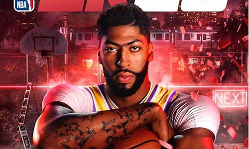 手游nba2k20有中文解说吗_手机nba2k20中文解说