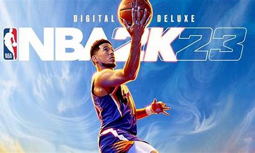 nba2k怎么开启主宰_nba2k23怎么开主宰