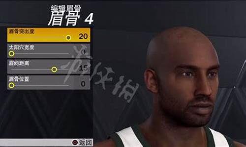 nba2k23科比捏脸数据教程_nba2k二零科比捏脸