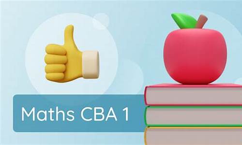 cba 威尔斯_cba威尔斯数据